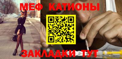гидропоника Краснознаменск