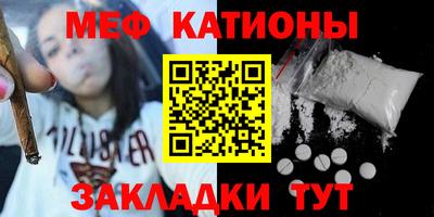 тгк Шали