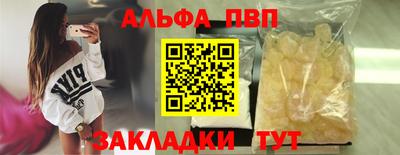 гидропоника Краснознаменск