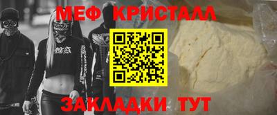 гидропоника Краснознаменск