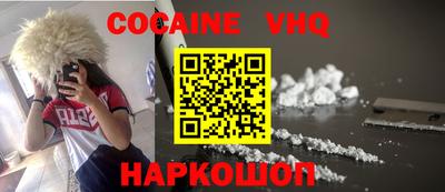 гидропоника Краснознаменск