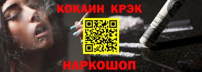 гидропоника Краснознаменск