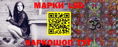 гидропоника Краснознаменск