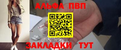 дмт Краснокаменск