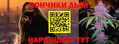 дмт Краснокаменск
