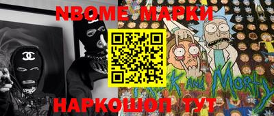 гидропоника Краснознаменск
