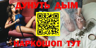гидропоника Краснознаменск
