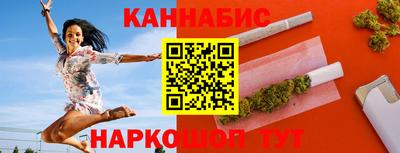 дмт Краснокаменск