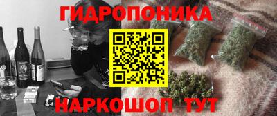 дмт Краснокаменск