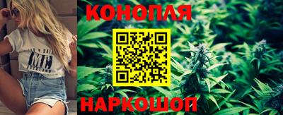 дмт Краснокаменск