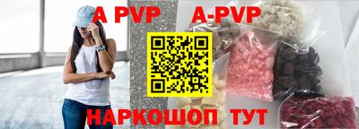 гидропоника Краснознаменск