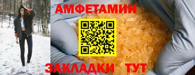 гидропоника Краснознаменск