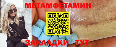 гидропоника Краснознаменск