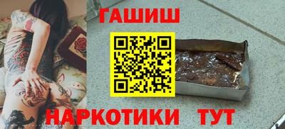 гидропоника Краснознаменск