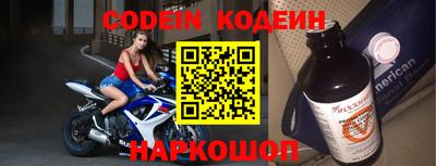 гидропоника Краснознаменск